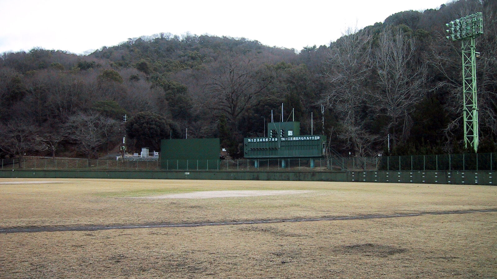 奥市公園野球場・相撲場(受付窓口 設置)