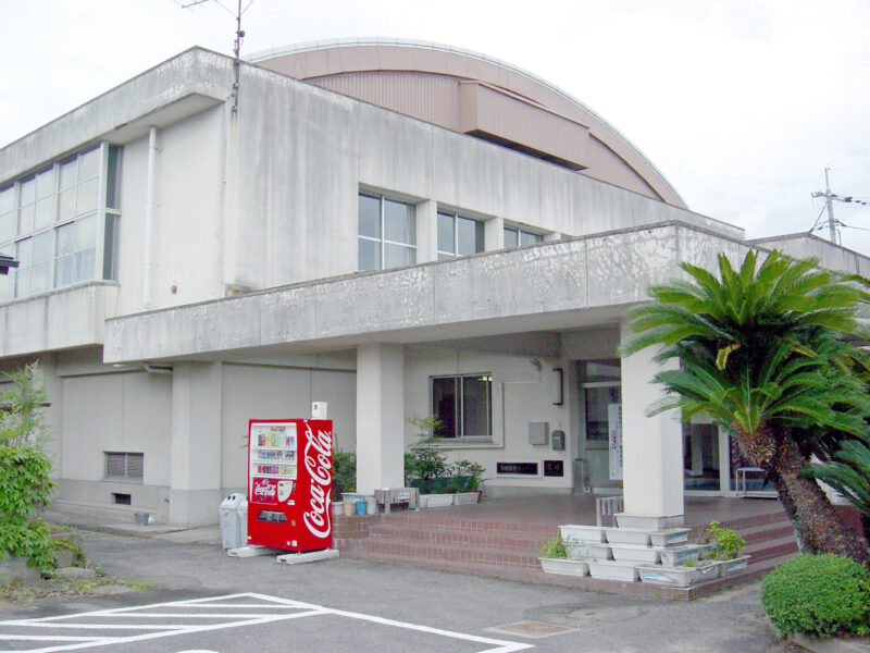 灘崎体育センター(受付窓口 設置)